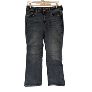 Chico's Dark Wash Flare Jeans